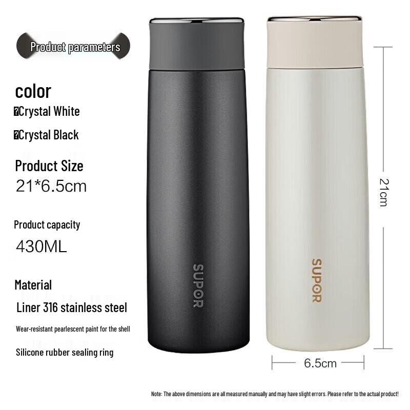 SUPOR KC43HW10 Smart Display Insulated Tea Mug