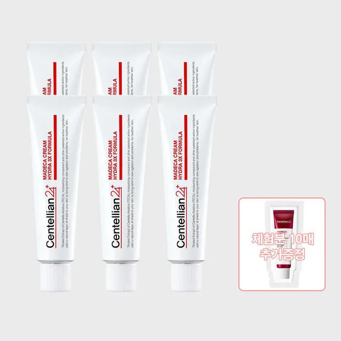 Madeca Cream Hydra 3X Formula 50ml X 6 + 1ml X 10