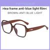 Lunettes carrées à monture léopard vintage avec blocage de la lumière bleue pour un port extérieur tendance