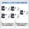 RAYTRUTH Speaker Desktop Speaker Sound Absorbing Vibration Damping Vibration Absorbing Set x 2 Sets Stands, Bases, Insulators, Pads, Mats, Black,