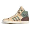 Adidas Originals Extaball Comfortable Durable High-Top Skate Shoes Unisex Sneakers Brown Green ID1132