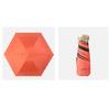 Mini Flat Five Fold Six Bone Umbrella Anti-UV Folding Sun Umbrella  Outdoors