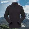 Toread Women's Outdoor Hiking Long Sleeve Stand-Collar Sweatshirt