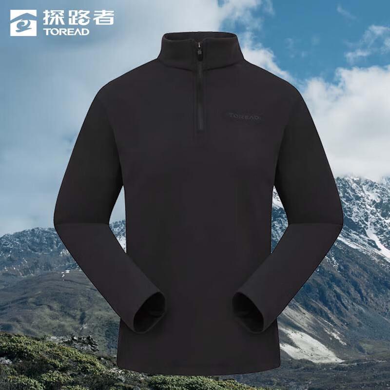 Toread Women s Outdoor Hiking Long Sleeve Stand-Collar Sweatshirt XL