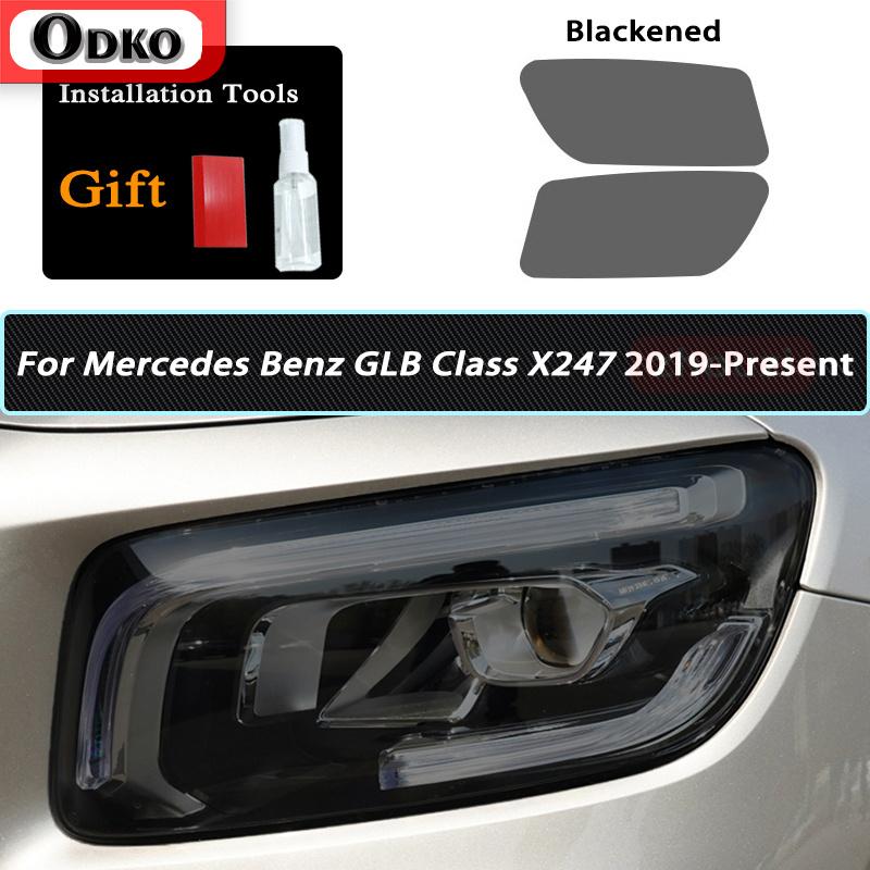 Smoked Black TPU Sticker Car Headlight Protective Film For Mercedes Benz W177 W176 W205 W206 C117 C118 X156 X253 C253 W213 W218