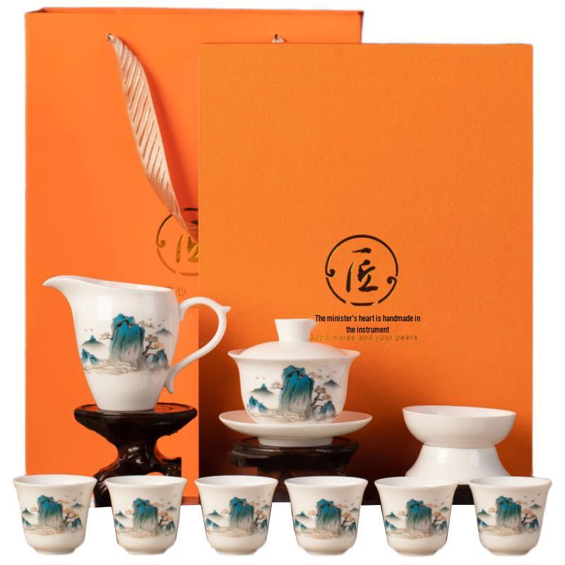 Woding Dehua White Porcelain Gongfu Tea Set Gift Box