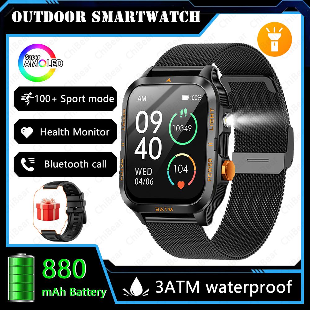 Novo Relógio Inteligente Militar para Homens ao Ar Livre Lanterna Bateria Grande de 880mAh IPX8-3ATM Chamada Bluetooth Smartwatches Para Android e iOS