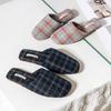 Fashion Concise Comfortable Gingham Design Brand Couple Slippers Fashion Non-slip Flat Home Slippers High Quality Soft Cotton Slippers