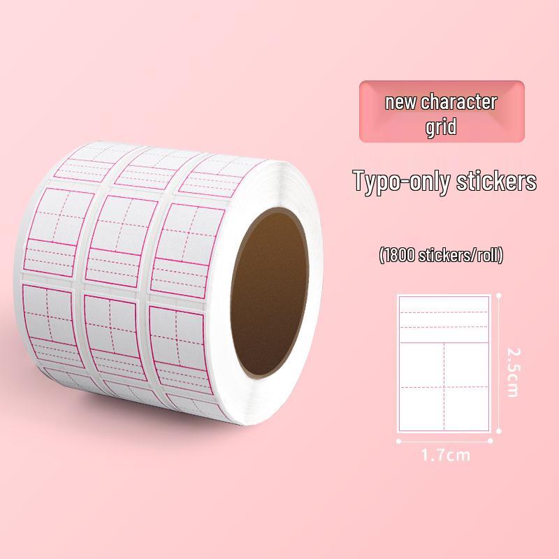 Multifunctional Correction Tape for Elementary Students - Pinyin, Tian Zi Ge, Mi Zi Ge, and English Fixes, No Residue