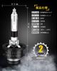 VIMEN D2R HID Bulb 8000K 35W Genuine Replacement HID Light