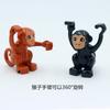 Scene Supplement Large Particle Animal Building Block Accessories Dinosaur Elephant And Other Bulk Building Block Accessories