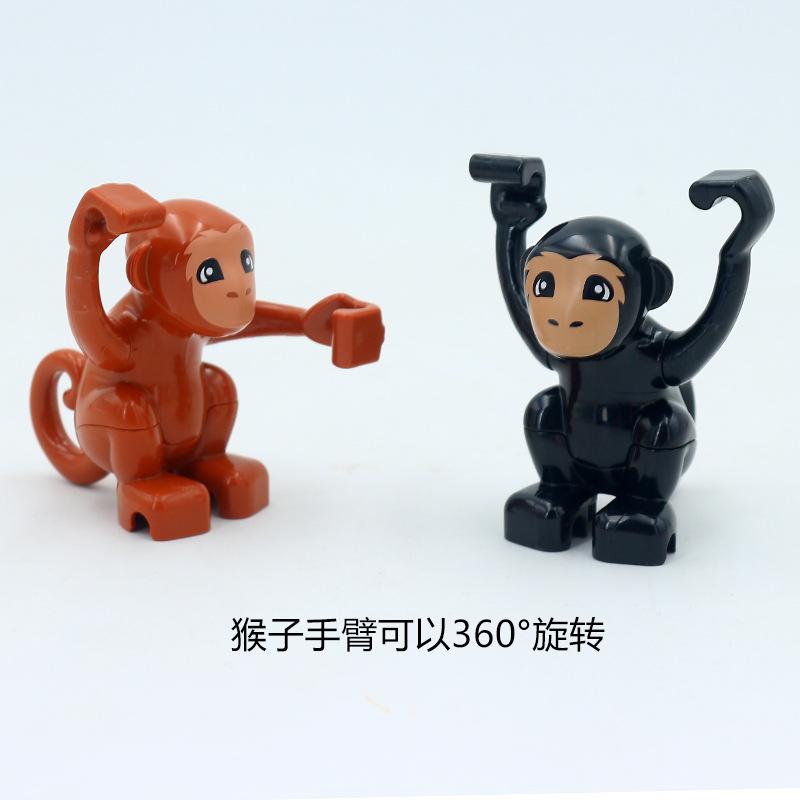 Scene Supplement Large Particle Animal Building Block Accessories Dinosaur Elephant And Other Bulk Building Block Accessories