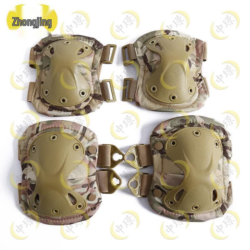 Zhongjing Camouflage Outdoor Knee & Elbow Pad Set