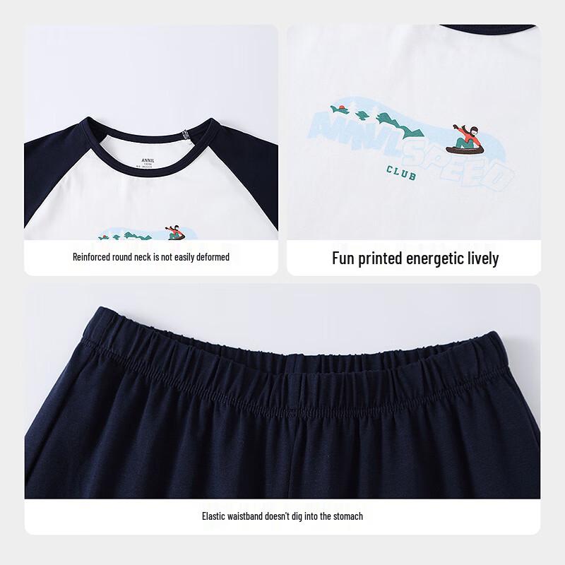 Annil Kids' Unisex Fashion Homewear Set