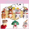 Toy Mofusand Plush Dolls Gingerbread Man Room Decoration Children Gift Christmas