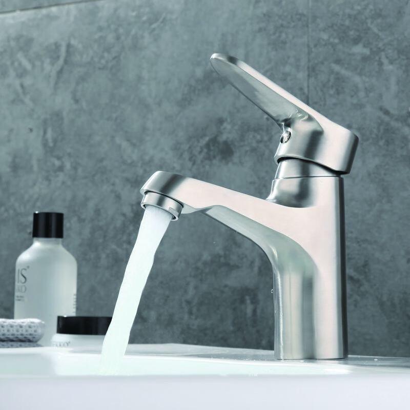 

TLXT Flying Stainless Steel Basin Faucet