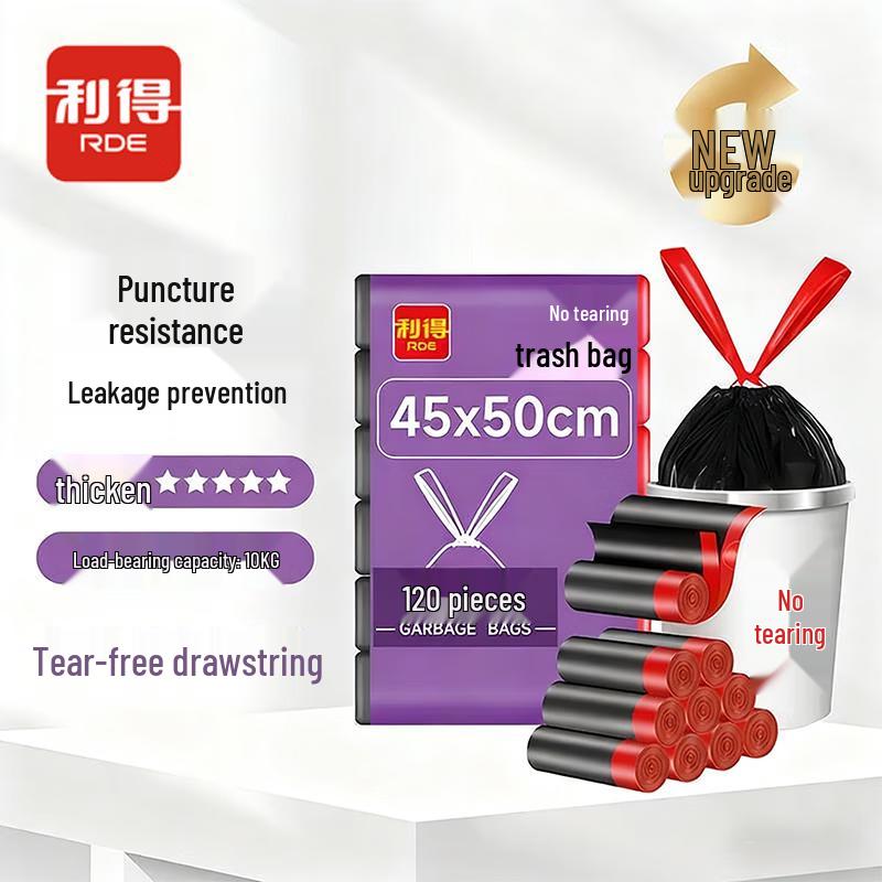 Lide Drawstring Kitchen & Household Trash Bags