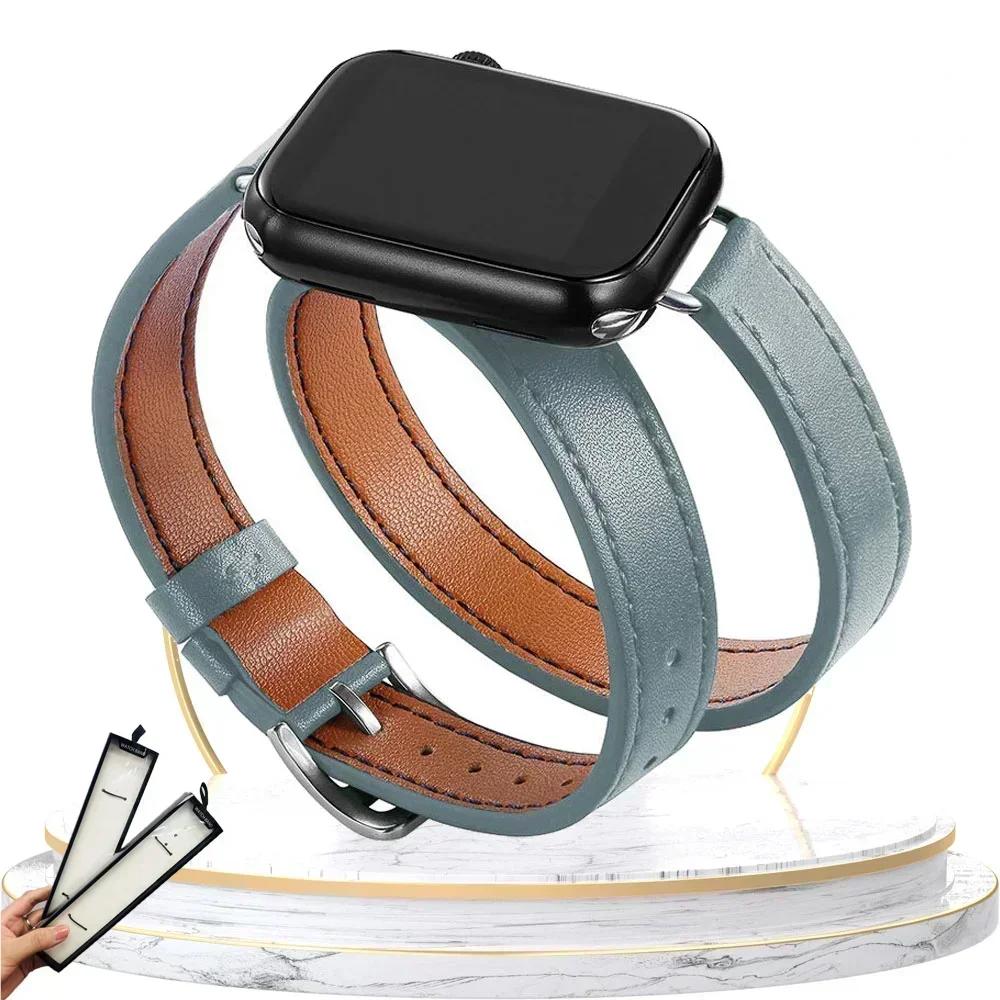 High Quality Leather Loop For Apple Watch Band Women 10/9/8/7/6/5/4/3/2/1 SE 38mm 40mm 41mm 42mm 44mm 45mm 46mm 49mm Strap