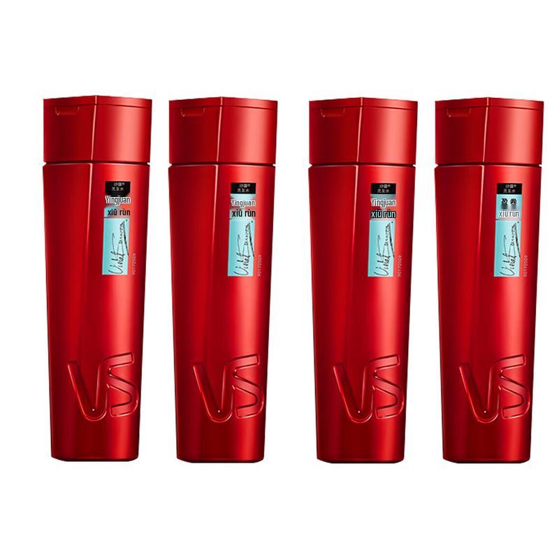 Vidal Sassoon Volumizing & Hydrating Shampoo (4 x 200g)