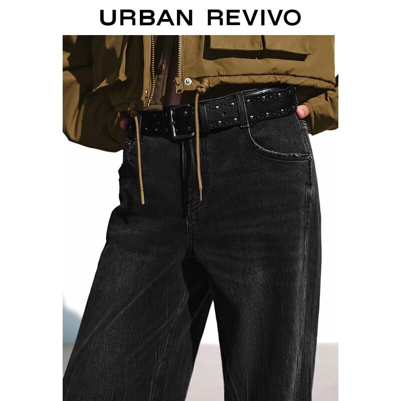 UR 2025 Winter Women's Wide-Leg Denim Pants with Belt