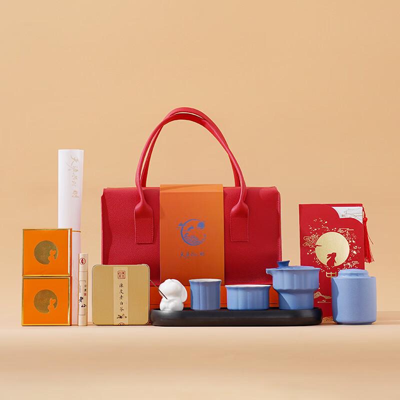 Ailan Huijia Mid-Autumn Festival Moonlight Blue Tea Set Gift Box