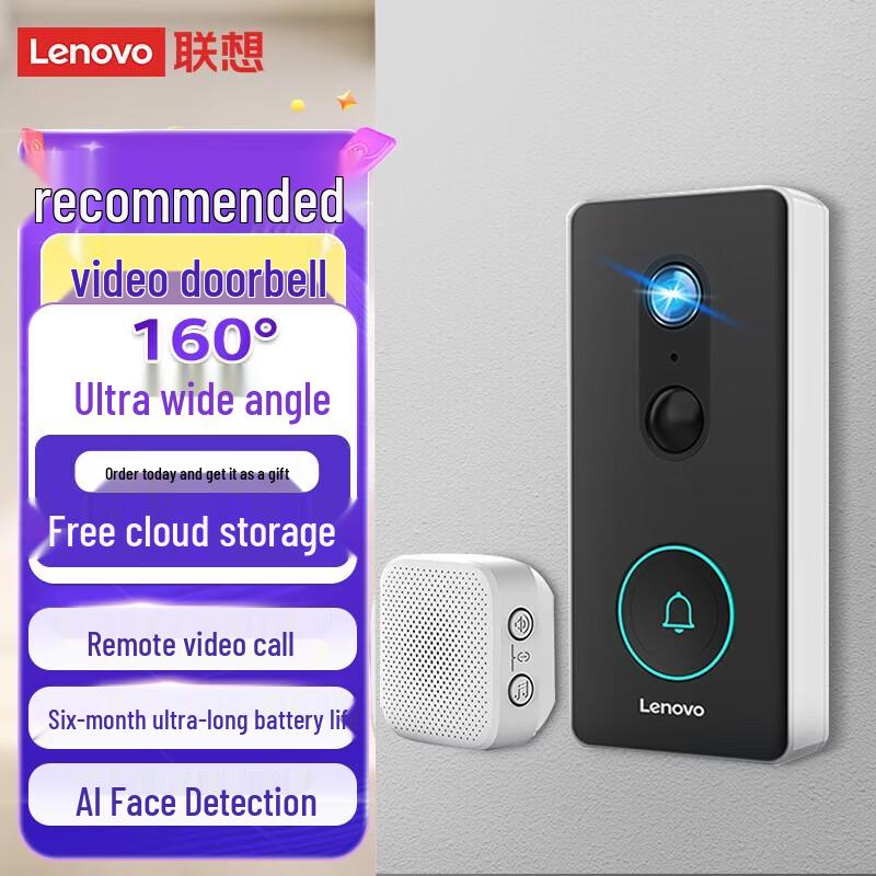 Lenovo AI Smart Visual Doorbell Camera