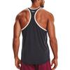 Under Armour Project Letter Print Logo Basketball Loose Breathable Training Vest Men Tops Military-Green 1367120-010