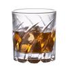 280ml Rotating Whiskey Glass Old Fashioned Glass for Drinking Bourbon,Scotch,Cocktails or Tea,Whisky