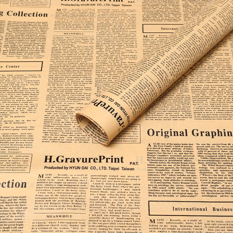 Retro English Newspaper Kraft Tissue Paper Flower Bouquet Gift Wrapping DIY Handmade Flowers Gifts Packaging Material 20Sheets