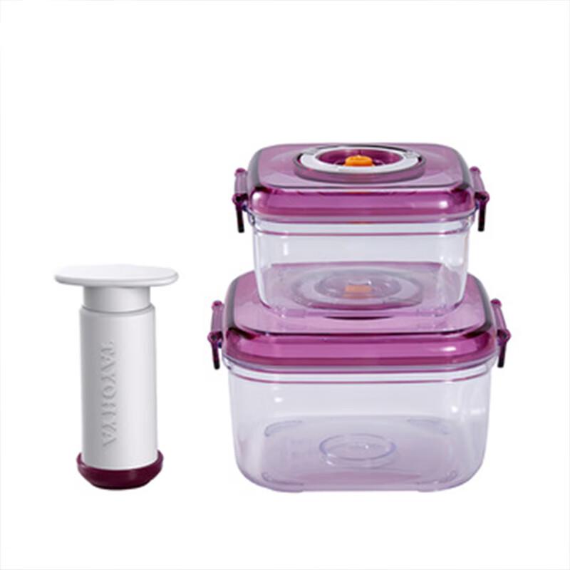 

Taste Life Dial Timer Vacuum Food Storage Container Set