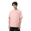 Puma Classic Versatile Fashion Solid Color Short Sleeve Dopamine T-Shirt Unisex Tops Pink 633335-19