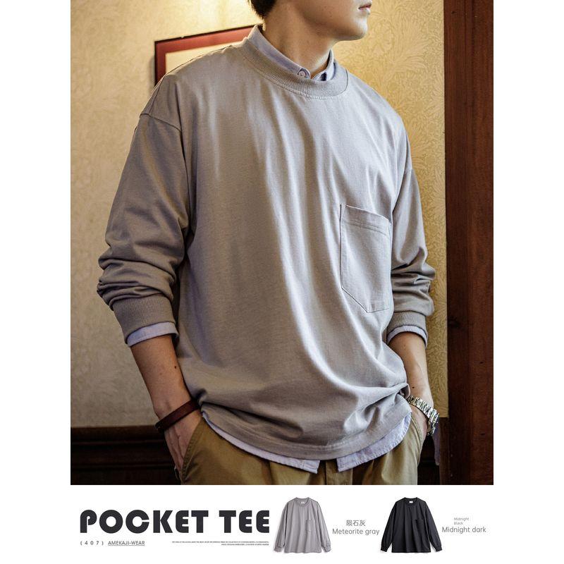 Madden Cargo American Casual Solid Pocket Long sleeves Shirt Cityboy Loose Cotton Inner wear Bottoming Shirt Men's Summer