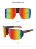 VECTOR Vysoce kvalitní sluneční brýle VECTOR High-Quality Heat Wave pro sportovní cyklistiku