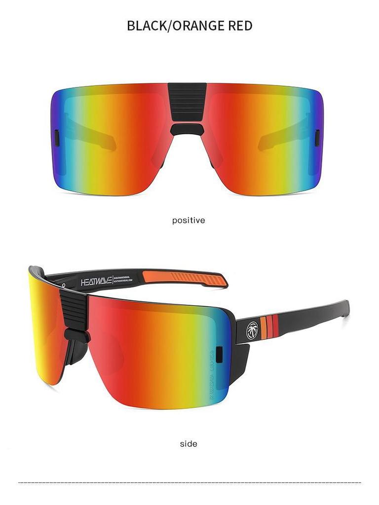 VECTOR Vysoce kvalitní sluneční brýle VECTOR High-Quality Heat Wave pro sportovní cyklistiku