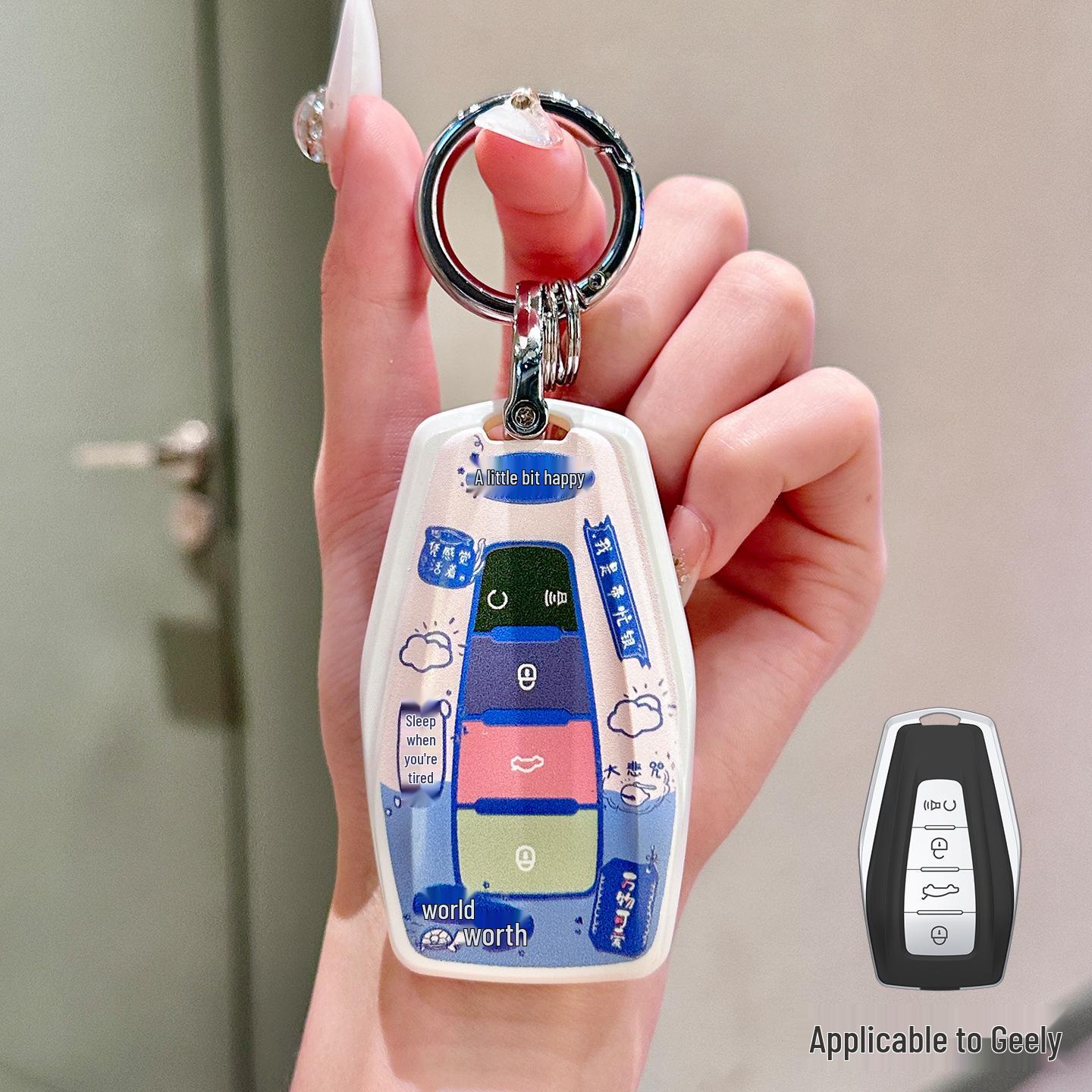 Geely Binyue & Emgrand Car Key Case for Xingrui, Boyue, Xingyue L, and Binyue Icon Models