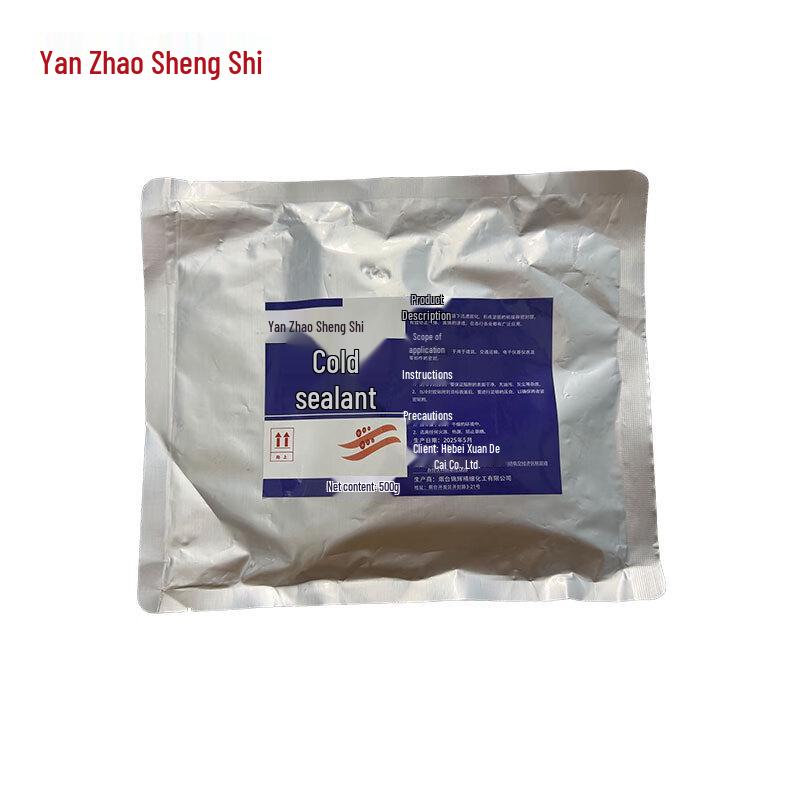 Yan Zhao Sheng Shi Cold Sealant