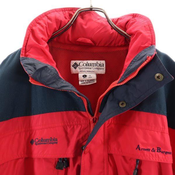 Columbia Outdoor Old Nylon jacket LL Red x black Men's Used