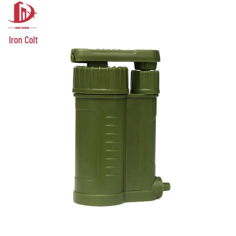 Tiejun Portable Field Water Filter TJ-2632