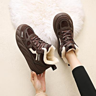 Harbin Velvet Thickened Cotton Shoes New Winter High-top Warm Sports Shoes Snow Boots