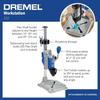 Dremel Workstation 220 [Authentic] [Parallel Import]