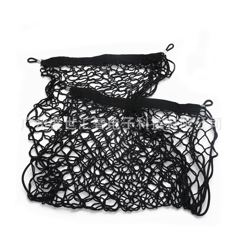 Universal Car Roof and Trunk Storage Net
