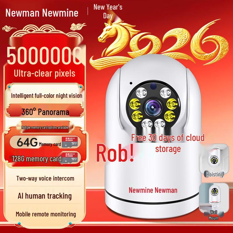 

Newman AI Smart Home Security Camera Newman Official + 1-Year Warranty