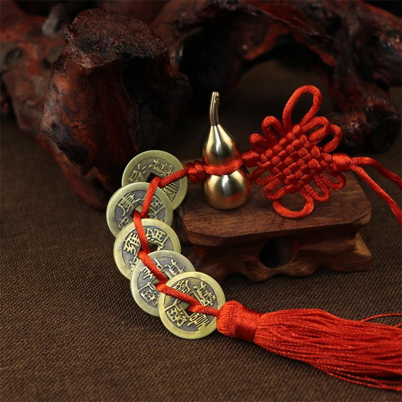 Red String Chinese Knot Copper Gourd & Five Emperors Coins Hanging Ornament for Home or Car