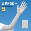 Women's UV Protection Long Sleeve Ice Silk Gloves for Cycling & Driving