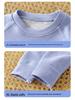 Kids' Warm Fleece Underwear Set - Thickened, Seamless Pajamas for Boys & Girls, Perfect for Autumn/Winter Home Wear