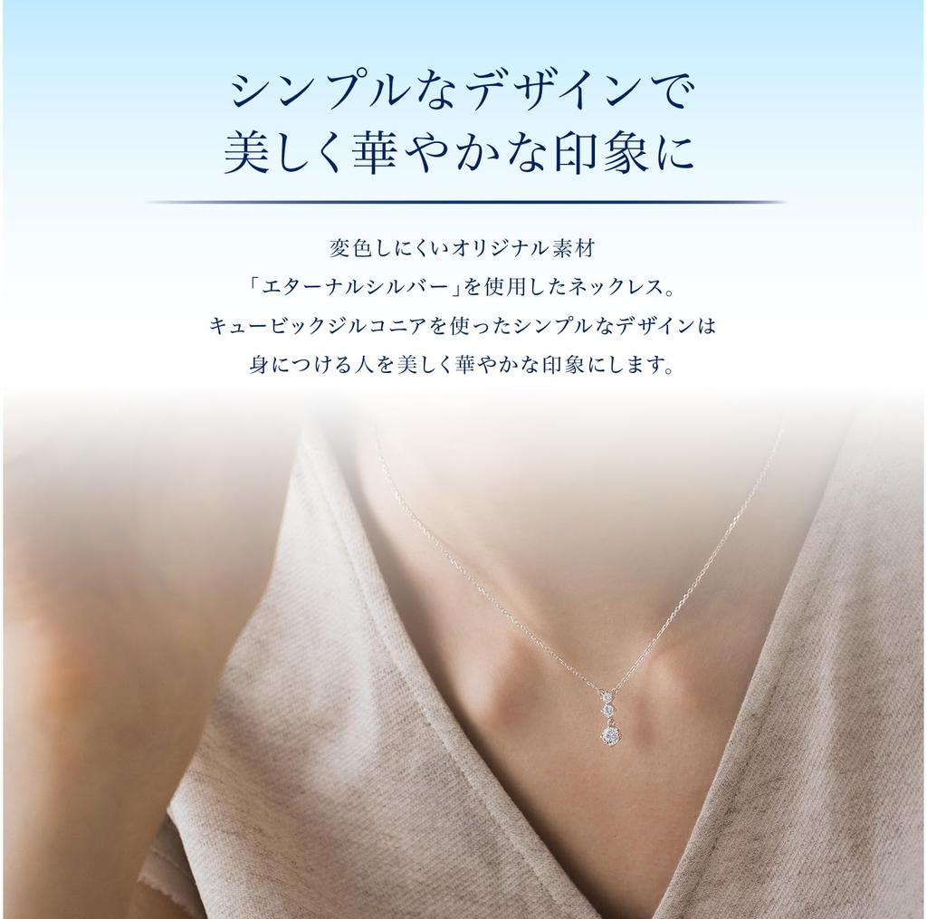 Official Eternal Silver Necklace with Jewelry Cubic Elegant Anniversary Gift for Product 111424121814 4℃ Case, Three-Stone Motif, Zirconia, Women,