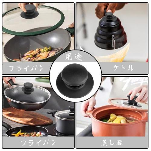 Pot Lid Knobs, Pot Handles, Kitchen Cookware Lid Replacement, Plastic Accessories, Non-Slip Knobs, Pot Lid Parts, Handles for Pots, Round, Pack of 4