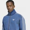 Adidas Adicolor Denim Firebird Track Top Kd1517