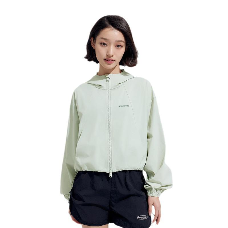 VVC Women's UV Protection Lightweight Summer Cardigan