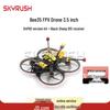 SKYRUSH FPV Racing Drones (CN version)